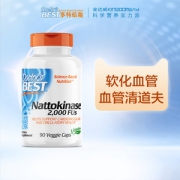 Doctors BEST 纳豆激酶胶囊 90粒 溶解血栓改善心血管循环