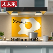 太太乐 厨房防油防水贴纸 中号
