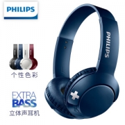 PLUS会员：PHILIPS 飞利浦 Bass+ SHB3075 头戴式蓝牙耳机