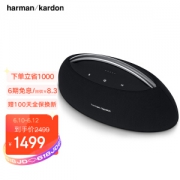 10日0点、PLUS会员：Harman Kardon 哈曼卡顿 GO+PLAY 蓝牙音箱 黑色