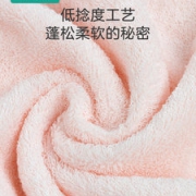 全棉时代  家用纯棉洗脸面巾