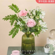 PLUS会员：REFLOWER 花点时间 定制混合花束 梦中花园