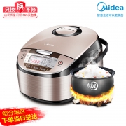 10日0点：Midea 美的 MB-WFS4029 电饭煲 4L