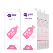 澳洲进口！NEPEAN RIVER DAIRY 尼平河 零乳糖高钙脱脂牛奶 1L*6盒