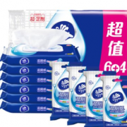 88VIP！Vinda 维达 湿厕纸家庭装 40片6包+10片4包