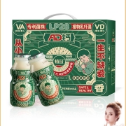 植益 赞赞瓶 AD钙 乳酸菌 酸奶饮料100ml*40整箱