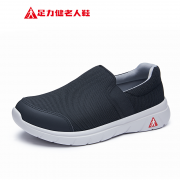限尺码：足力健 19102 老年人 健步鞋