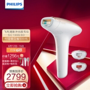 PLUS会员：PHILIPS 飞利浦 SC1999/80 脱毛仪