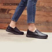 Plus会员！Skechers 斯凯奇 男士一脚套休闲鞋 77157*2件