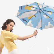 16日0点！Beneunder 蕉下 起始系列 三折雨伞