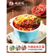 杨国福 自热麻辣烫 番茄牛腩 450g*2盒