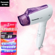 PLUS会员：Panasonic 松下 EH-NE11 电吹风