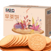 88VIP！好吃点 达利园早茶饼 800g