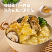 每一口都满足！DayDayCook 日日煮 佛跳墙鲍汁自热捞饭 300gx2盒