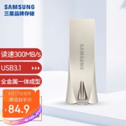 18日0点：SAMSUNG 三星 Bar Plus USB3.1 U盘 64GB