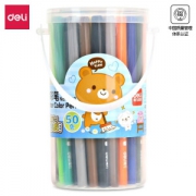 deli 得力 6988 学生水彩笔 50色