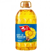 18日0点、88VIP：九三 93压榨一级葵花籽油 5L *5件