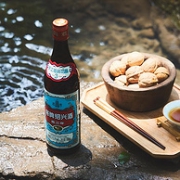 中华老字号，塔牌 三年陈蓝牌黄酒 600mlx2瓶