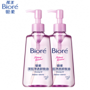 温和卸妆！Bioré 碧柔 深层净透卸妆油 150ml*2支装