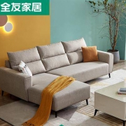 QuanU 全友 102526 简约布艺沙发组合 3+转