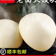 同福 老面大馒头 170g*12个
