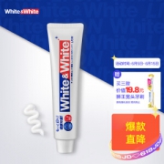 LION 狮王 WHITE&WHITE洁白牙膏 150g+李施德林漱口水 100mL