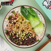 ZHOUJUNJI 周君记 重庆小面 3盒装 570g