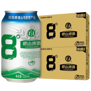 青岛崂山啤酒 8度啤酒 330mL*24听*2箱