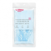 灭菌型！WELLDAY 维德 一次性医用口罩 30只装