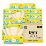 18日0点：BABO 斑布 Classic系列 3层90抽30包（107mm*190mm）