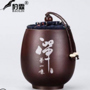 豹霖 紫砂茶叶罐 小号