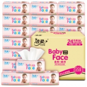 10点开始：C&S 洁柔 Baby Face系列 抽纸 3层*100抽*24包（195*133mm）