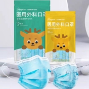 超亚 一次性 医用外科口罩100只