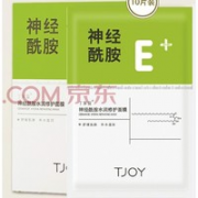 TJOY 丁家宜 神经酰胺补水面膜 10片