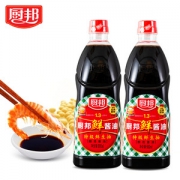 人民大会堂宴会用酱油 厨邦 头道特级生抽 900ml*2瓶