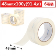 M&G 晨光 AJD99578 高透封箱胶带 宽48mm*100y (总长548米) 6卷装