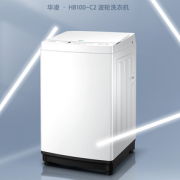 WAHIN 华凌 HB100-C2 波轮洗衣机 10kg
