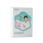 敷尔佳 植萃修护贴面膜 2片