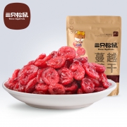 聚划算百亿补贴：三只松鼠 蔓越莓干100gx3袋