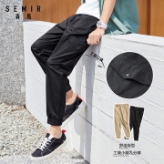 Semir 森马 19220271307 男士抽绳多口袋小脚裤*2件