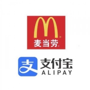 支付宝‘“消费券”麦当劳大牌日  免费麦麦脆汁鸡/9.9元麦辣鸡腿堡 任意消费即享