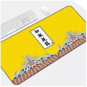 Langtu 狼途 宫廷风鼠标垫 800*300*2mm
