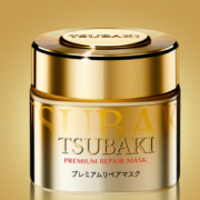 SHISEIDO 资生堂 臻护多效修护系列金色发膜 180g