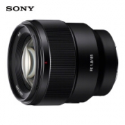 SONY 索尼 FE 85mm F1.8 全画幅 微单相机镜头 E卡口