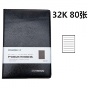 SUNWOOD 三木 1317 高级商务皮面本 32K/80页