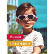 锐凯斯 婴幼儿 探险者系列 防紫外线太阳眼镜