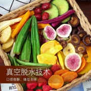 综合果蔬脆混合果蔬干脱水蔬菜干