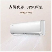 Midea 美的 KF-26GW/N8Y-PC401(5) 壁挂式空调 1匹