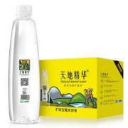 天地精华 天然饮用矿泉水 550ml*20瓶
