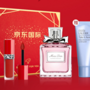 10点！Dior 迪奥 唇釉香水套盒#999红管唇釉6ml+花漾甜心淡香水50ml+雅诗兰黛卸妆乳液30ml